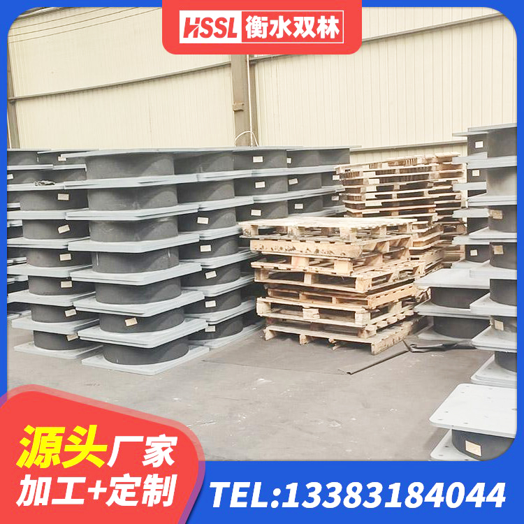 秭归县组合隔震支座 秭归县400的抗震支座-个多少钱 秭归县厚肉橡胶隔震支座厂家 秭归县LNR800隔震支座厂家 - 第4张