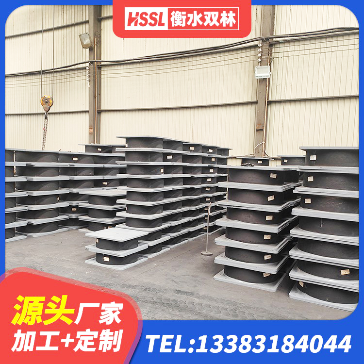 秭归县LRB橡胶隔震支座1400(II型) 秭归县LNR橡胶隔震支座1100生产厂家 秭归县建筑民用建筑隔震支座源头工厂 秭归县铅芯橡皮支座厂家电话 - 第7张