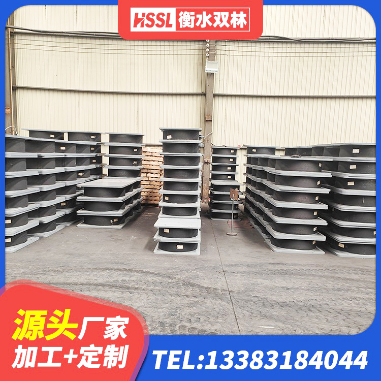 秭归县建筑减震隔震支座工厂厂家 秭归县HDR1300高阻尼支座源头工厂 秭归县隔震支座LRB1300厂家 秭归县橡胶隔震支座厂家报价 - 第7张