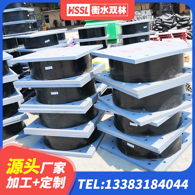 秭归县抗震铅芯支座 秭归县抗震支座厂商厂家 秭归县LRB橡胶隔震支座600厂家 秭归县LNR1100建筑隔震橡胶支座 - 第1张