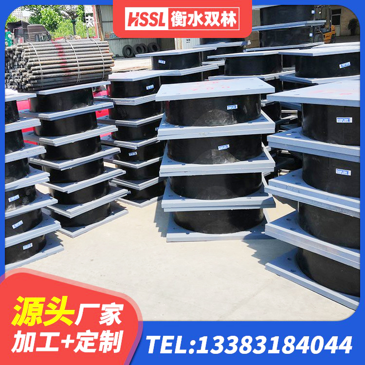 秭归县LNR水平力分散型橡胶隔震支座什么价格 秭归县房建橡胶抗震支座 秭归县建筑隔震支座定制 秭归县HDR1200高阻尼橡胶支座什么价格 - 第10张