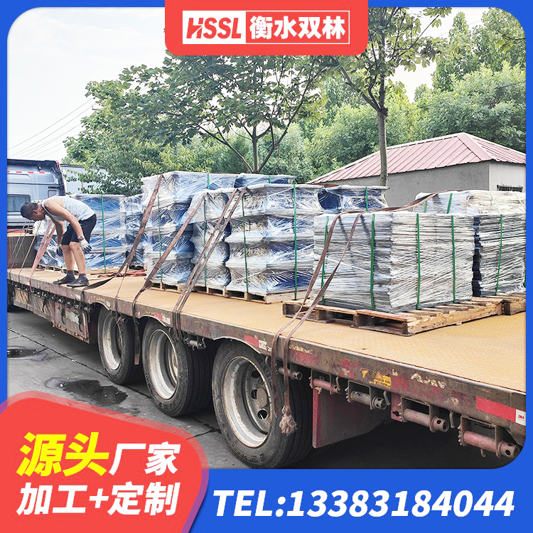 秭归县LNR水平力分散型橡胶隔震支座什么价格 秭归县房建橡胶抗震支座 秭归县建筑隔震支座定制 秭归县HDR1200高阻尼橡胶支座什么价格 - 第3张