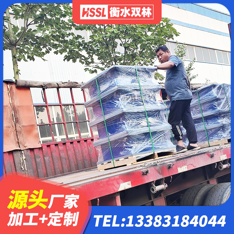 秭归县HDR400高阻尼隔震支座厂家 秭归县高阻尼高阻尼橡胶隔震支座厂家 秭归县建筑受力的橡胶隔震支座生产厂家 秭归县减震橡胶支座厂家 - 第1张