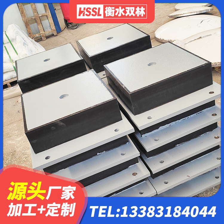 秭归县带铅芯橡胶隔震支座生产厂家 秭归县铅芯减震支座生产厂家 秭归县HDR500支座源头工厂 秭归县铅芯建筑橡胶隔震支座厂家电话 - 第4张
