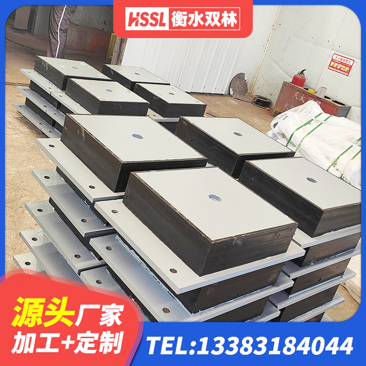 秭归县钢结构建筑减震支座生产厂家 秭归县LNR隔震支座500(II型)厂家 秭归县LRB400铅芯支座厂家 秭归县400的抗震支座-个多少钱 - 第6张
