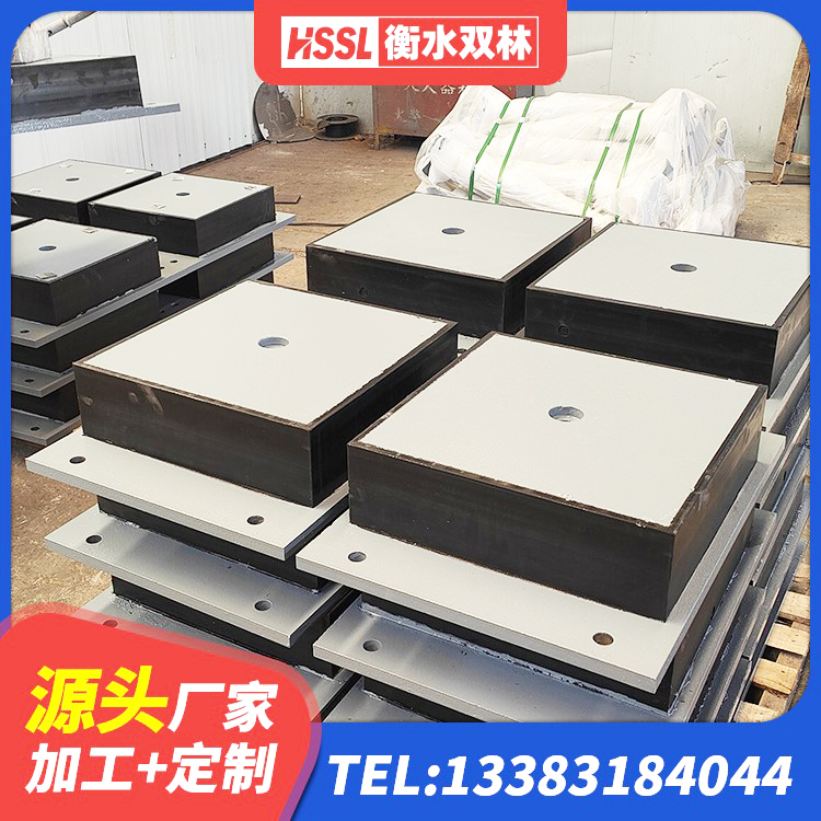 秭归县组合隔震支座 秭归县400的抗震支座-个多少钱 秭归县厚肉橡胶隔震支座厂家 秭归县LNR800隔震支座厂家 - 第2张