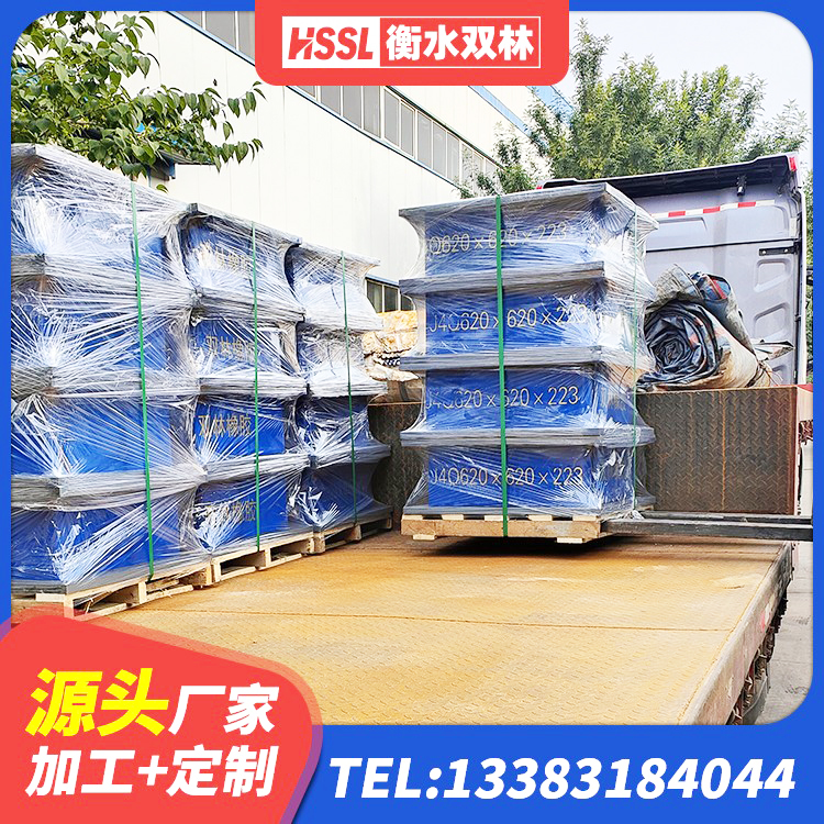 秭归县LNR水平力分散型橡胶隔震支座什么价格 秭归县房建橡胶抗震支座 秭归县建筑隔震支座定制 秭归县HDR1200高阻尼橡胶支座什么价格 - 第1张