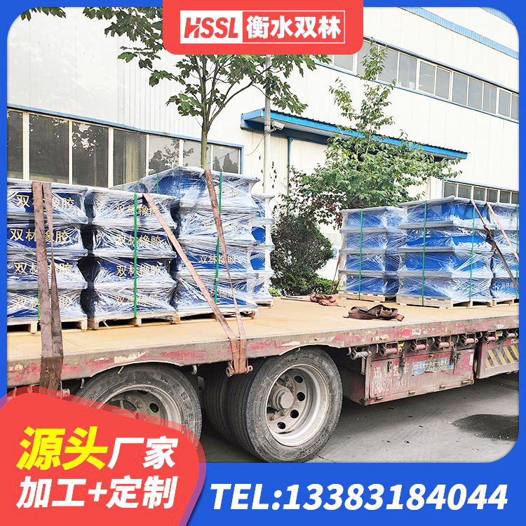 秭归县LNR600天然橡胶隔震支座源头工厂 秭归县建筑隔震减震支座厂家 秭归县HDR1400支座源头工厂 秭归县LRB1400橡胶隔震支座多少钱 - 第1张