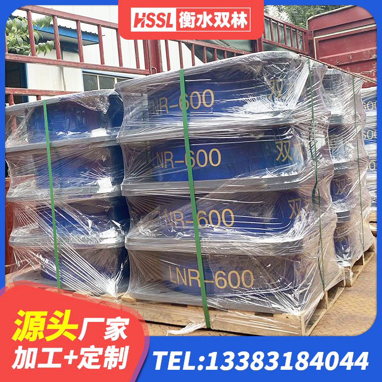秭归县建筑隔震层支座厂家 秭归县楼梯隔震橡胶支座厂家电话 秭归县LRB1100橡胶隔震支座源头工厂 秭归县隔震支座源头工厂 - 第2张