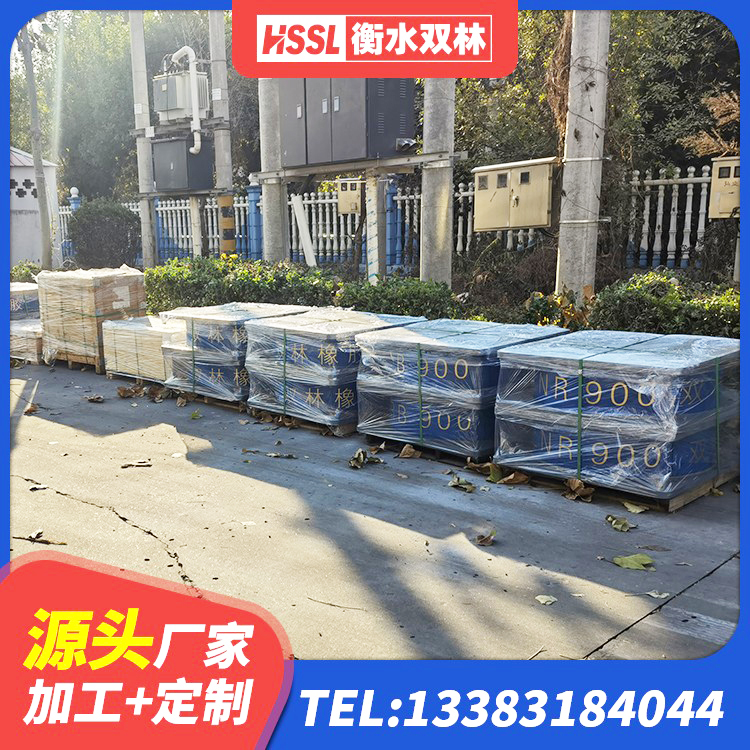 秭归县钢结构房建筑抗震支座源头工厂 秭归县LNR水平力分散力型支座厂家 秭归县建筑隔震橡胶支座加工 秭归县LNR800天然橡胶支座厂家 - 第7张