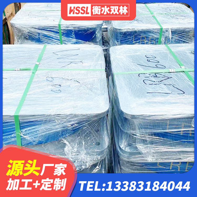 秭归县抗震铅芯支座 秭归县抗震支座厂商厂家 秭归县LRB橡胶隔震支座600厂家 秭归县LNR1100建筑隔震橡胶支座 - 第2张