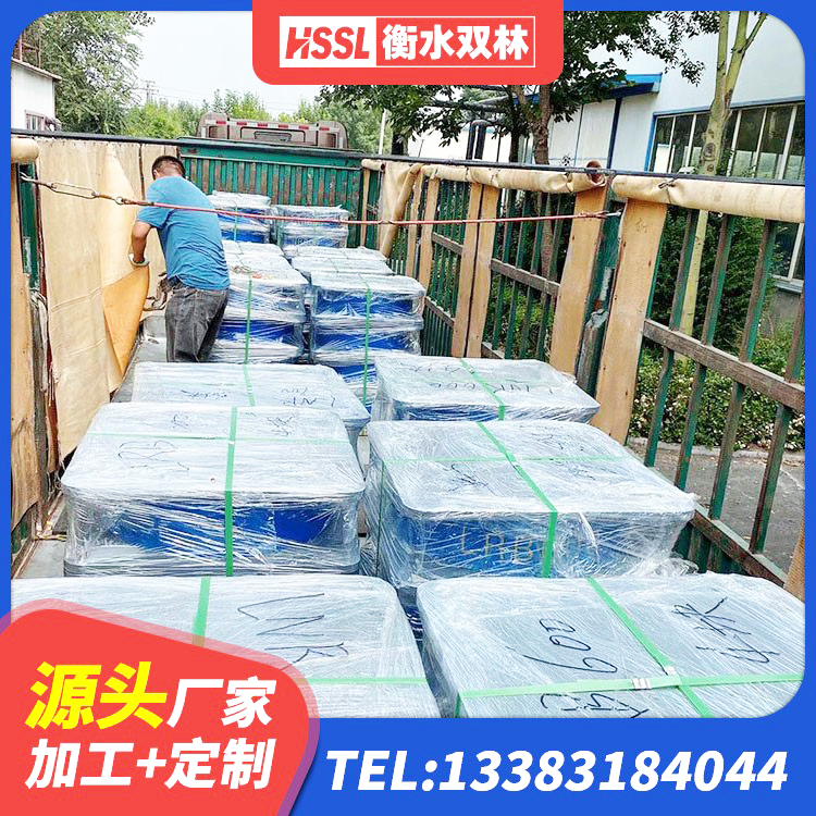 秭归县HDR橡胶支座厂家电话 秭归县叠层橡胶隔震支座源头工厂 秭归县房建橡胶抗震支座多少钱 秭归县LNR400天然橡胶支座 - 第8张