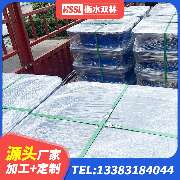 秭归县圆形铅芯橡胶隔震支座厂家 秭归县高阻尼隔振橡胶隔震支座源头工厂 秭归县高阻尼减震隔震支座厂家 秭归县LRB1200铅芯支座源头工厂 - 第2张