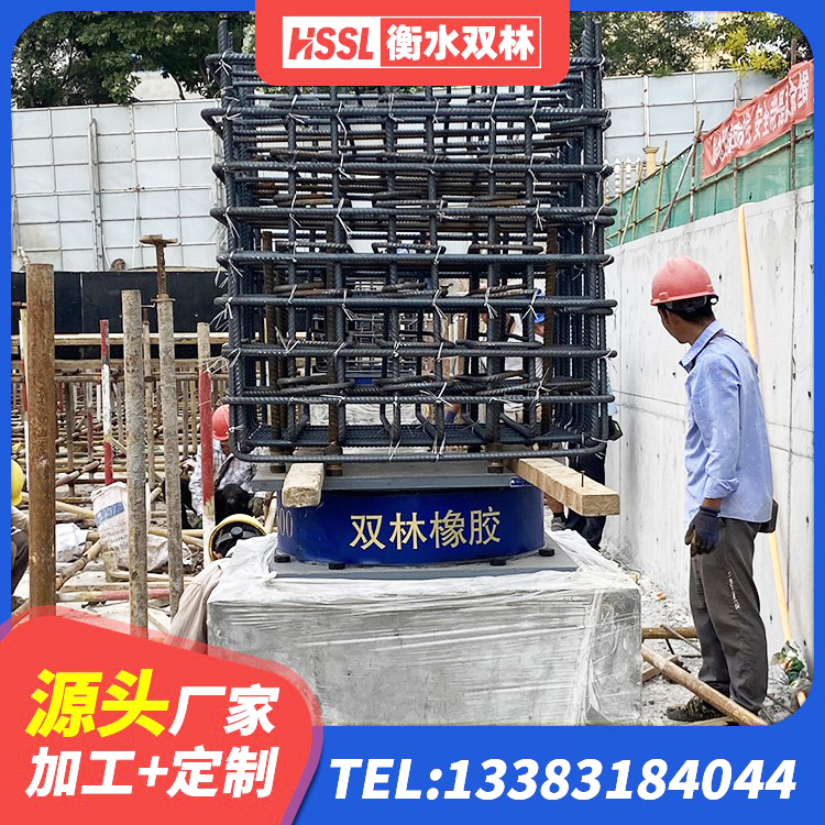 秭归县HDR型高阻尼隔震支座什么价格 秭归县高阻尼支座多少钱 秭归县地面隔震支座什么价格 秭归县隔震支座隔震支座生产厂家 - 第6张