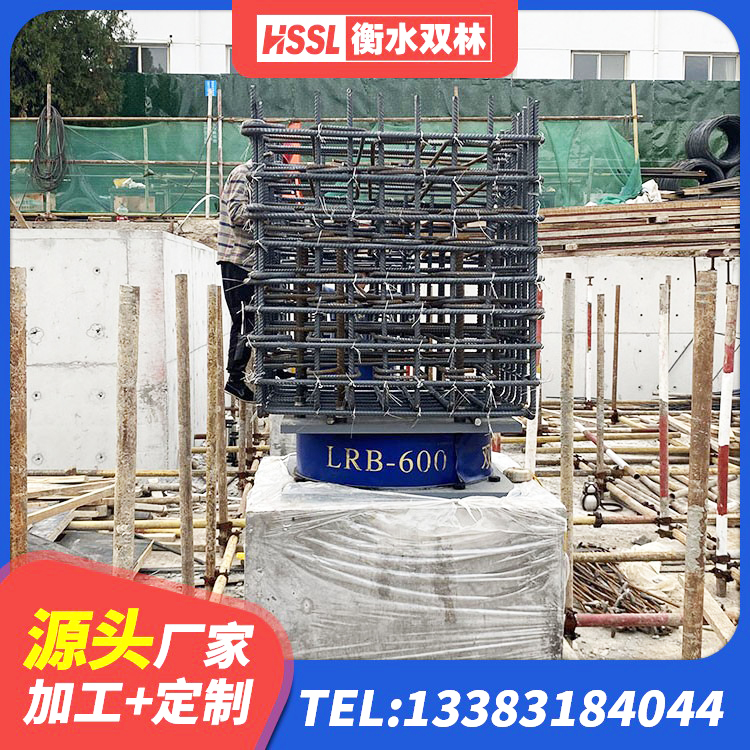 秭归县LRB橡胶隔震支座1400(II型) 秭归县LNR橡胶隔震支座1100生产厂家 秭归县建筑民用建筑隔震支座源头工厂 秭归县铅芯橡皮支座厂家电话 - 第8张