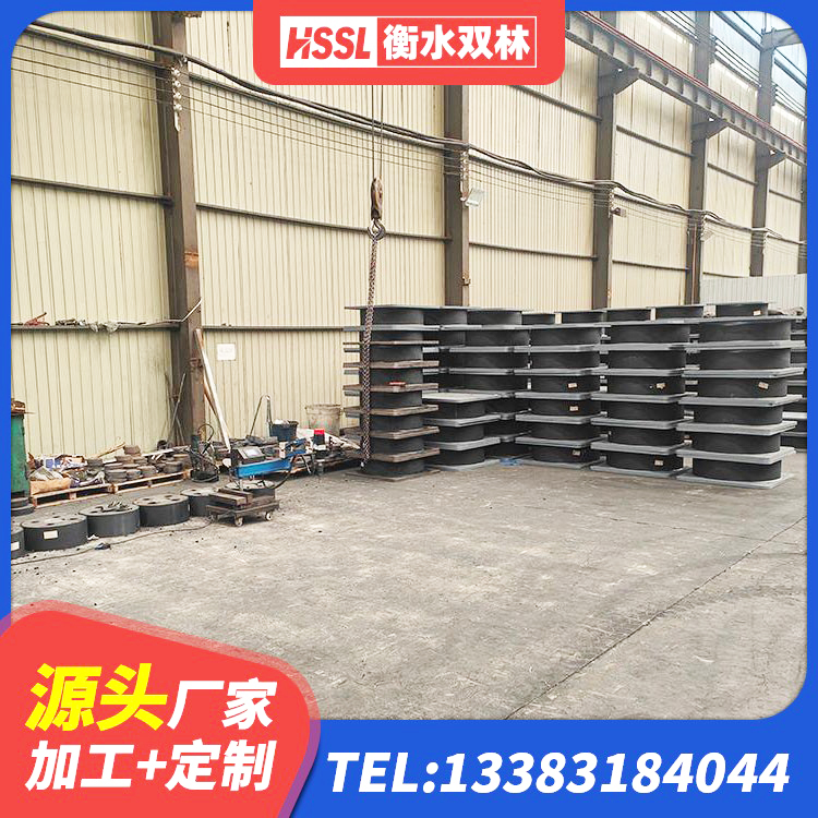 秭归县抗震固定支座厂家 秭归县LNR1200天然橡胶支座 秭归县受力的隔震支座生产厂家 秭归县受力的橡胶隔震支座生产厂家 - 第10张