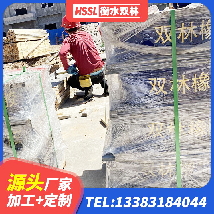 秭归县HDR1000高阻尼隔震支座厂家 秭归县建筑工程隔震支座源头工厂 秭归县建筑橡胶铅芯支座源头工厂 秭归县400的抗震支座源头工厂 - 第8张
