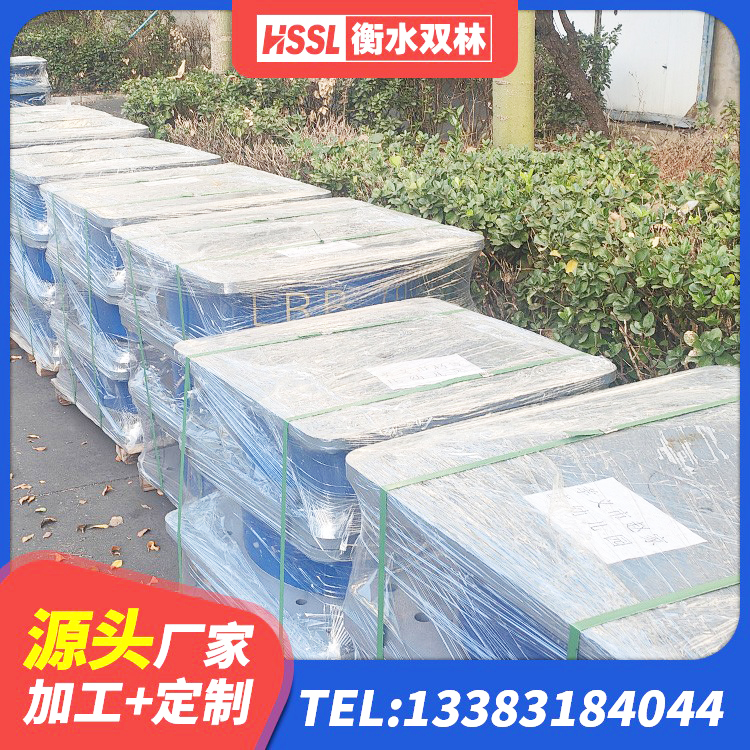 秭归县楼梯减震支座 秭归县建筑建筑隔震支座厂家 秭归县LNR铅芯橡胶隔震支座生产厂家 秭归县成品隔震支座源头工厂 - 第6张