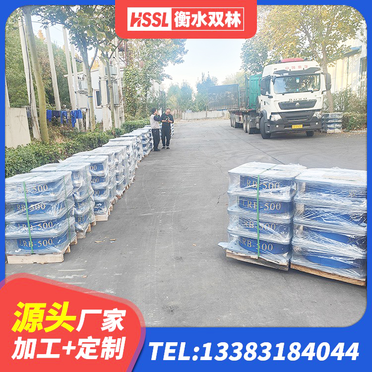 秭归县带铅芯橡胶隔震支座生产厂家 秭归县铅芯减震支座生产厂家 秭归县HDR500支座源头工厂 秭归县铅芯建筑橡胶隔震支座厂家电话 - 第6张