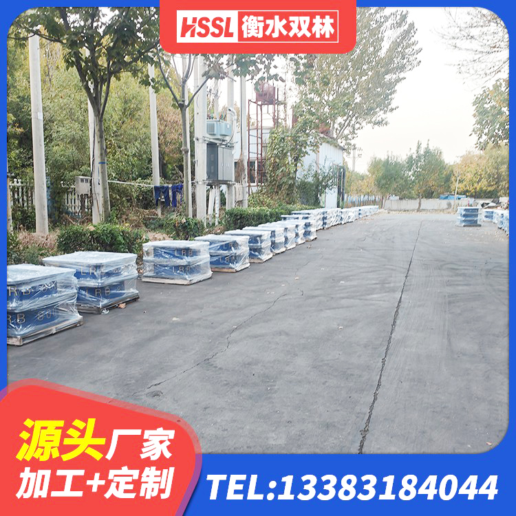 秭归县LNR600天然橡胶隔震支座源头工厂 秭归县建筑隔震减震支座厂家 秭归县HDR1400支座源头工厂 秭归县LRB1400橡胶隔震支座多少钱 - 第4张