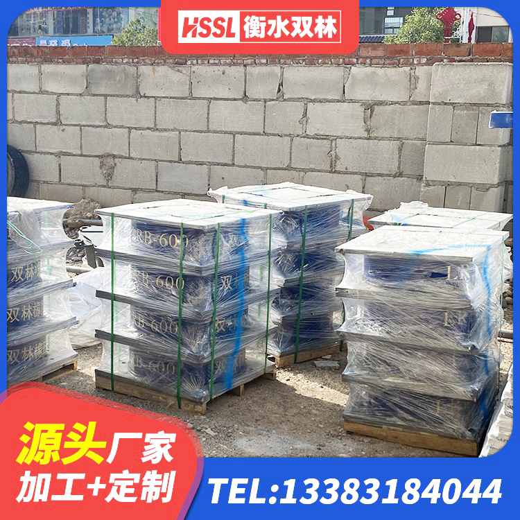 秭归县抗震铅芯支座 秭归县抗震支座厂商厂家 秭归县LRB橡胶隔震支座600厂家 秭归县LNR1100建筑隔震橡胶支座 - 第8张