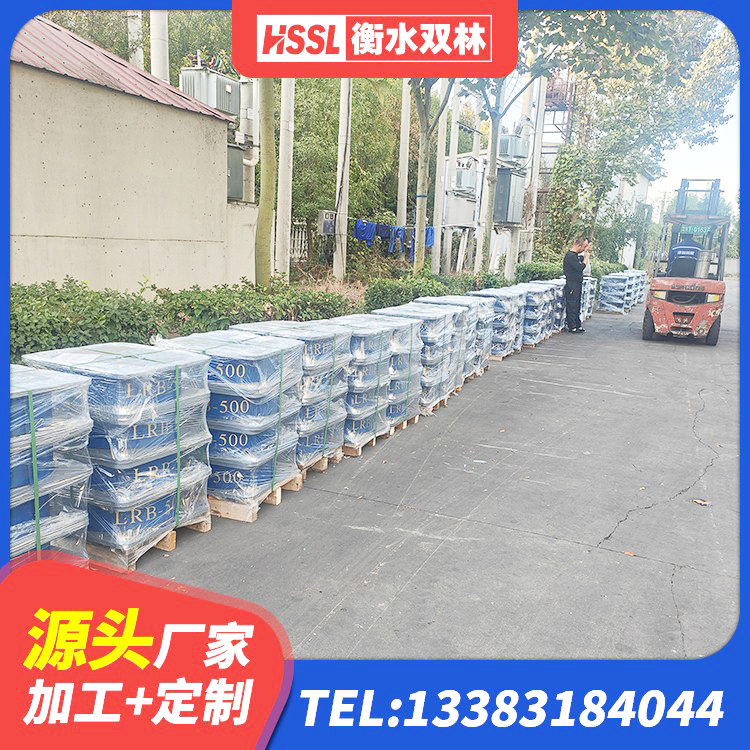 秭归县钢结构建筑减震支座生产厂家 秭归县LNR隔震支座500(II型)厂家 秭归县LRB400铅芯支座厂家 秭归县400的抗震支座-个多少钱