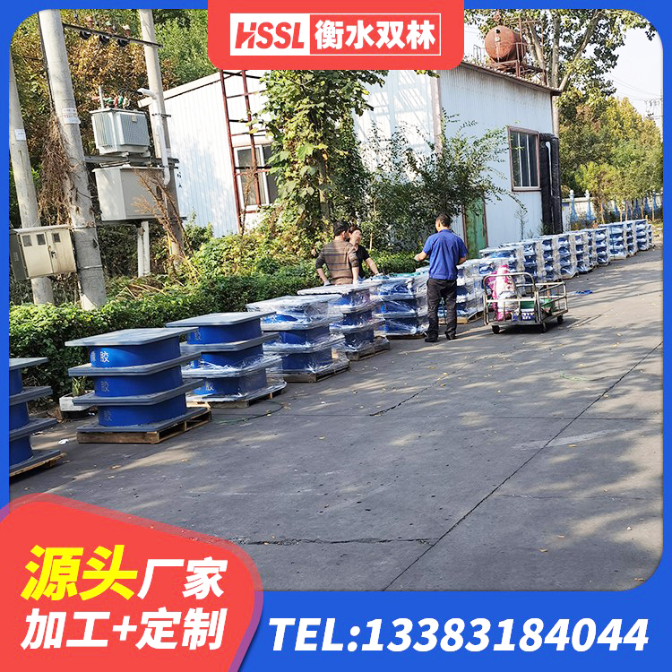 秭归县圆形隔震橡胶支座生产厂家 秭归县建筑天然胶橡胶隔震支座源头工厂 秭归县LNR系列支座 秭归县HDR1500隔震支座 - 第5张