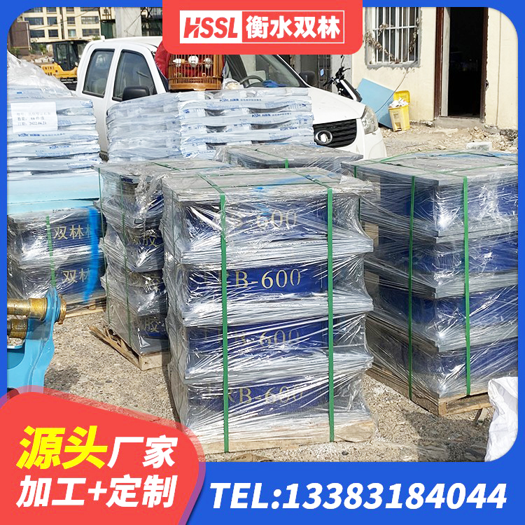 秭归县生产橡胶减震支座厂家 秭归县HDR高阻尼橡胶(支座)生产厂家 秭归县LRB隔震支座700 秭归县LRB900隔震支座生产厂家 - 第4张